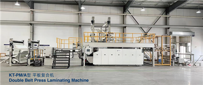 Mesin Laminating Flatbed